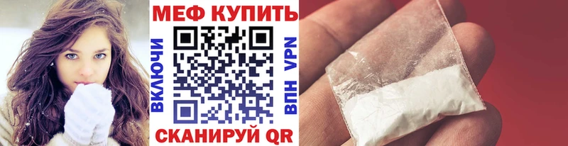 Купить наркотик аптеки Козьмодемьянск Кодеин КОКАИН Альфа ПВП Гашиш МАРИХУАНА