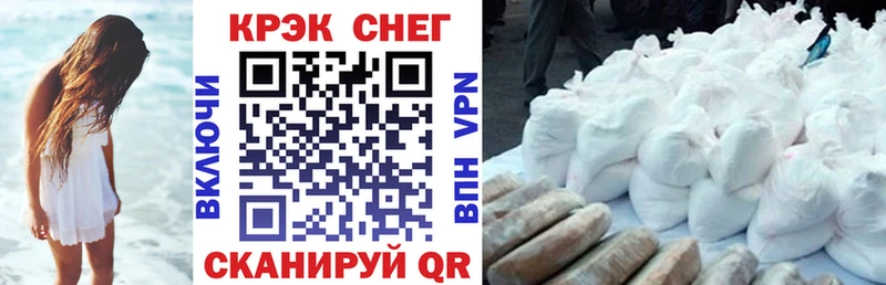 Cocaine 98%  где купить   Козьмодемьянск 