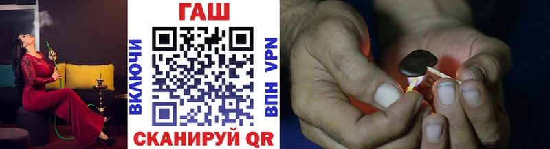 ГАШ индика сатива  Козьмодемьянск 