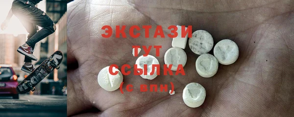 спиды Алзамай