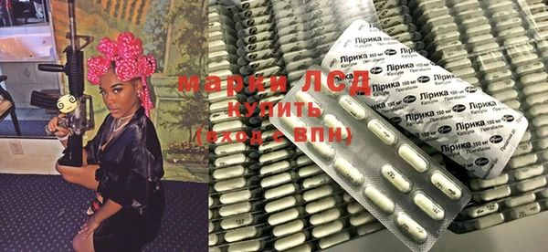 спиды Алзамай