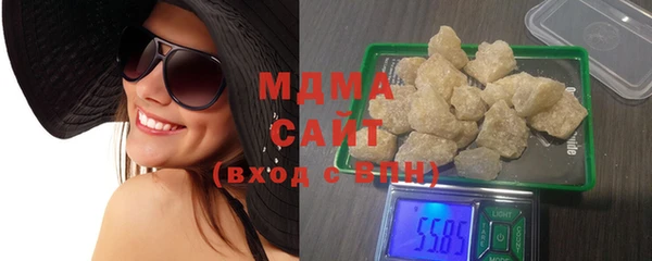 синтетический гашиш Армянск