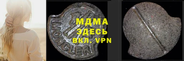 спиды Алзамай