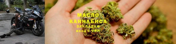 кокаин колумбия Арсеньев