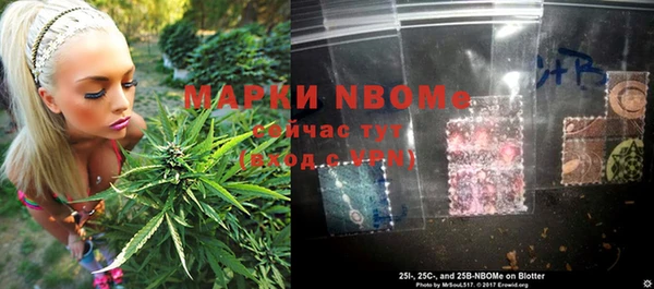 кокаин колумбия Арсеньев