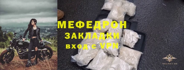 кокаин колумбия Арсеньев