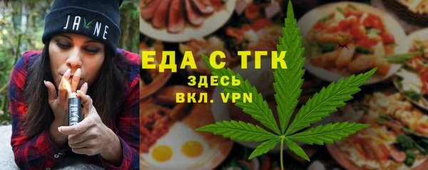 синтетический гашиш Армянск