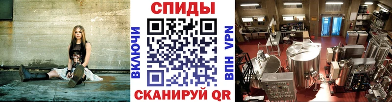 Первитин кристалл  omg tor  Козьмодемьянск  даркнет сайт 